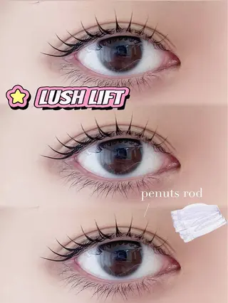 マツエク・マツパ yuueye 鹿児島天文館店所属・Yuueye /鹿児島のマツエク・マツパデザイン