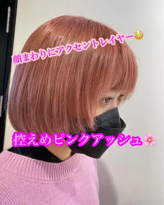 ショート カラー ハイライト/ブリーチ バレイヤージュ関佳祐のヘアスタイル