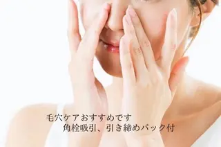 ビューティーフェイス トナリエ宇都宮店のエステ・リラクイメージ