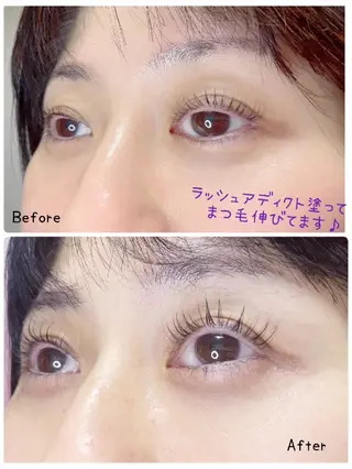 吉岡 ゆうなのマツエク・マツパデザイン