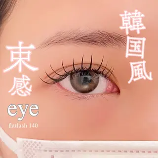 マツエク・マツパ Cherie .のマツエク・マツパデザイン