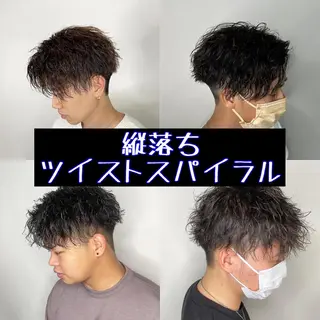 パーマ メンズ Le'a所属・渋谷/フェード/ 國分 翔のヘアスタイル