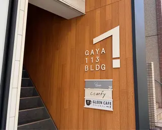 マツエク・マツパ ayaka/まつ毛 パーマLEDマツエクのマツエク・マツパデザイン