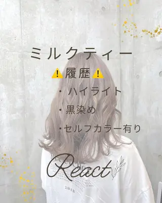 ロング ブリーチカラー/ 寺口佳希のヘアスタイル