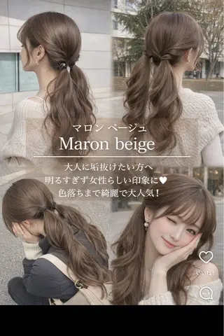 ロング カラー 韓国レイヤー× 艶髪 池袋/ハナ🌷のヘアスタイル