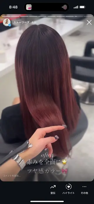 カラー 🎀ツヤ髪✖︎ 暖色🎀RYUKAのヘアスタイル