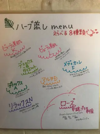 ロング ネイル 【足圧】鬼👹リンパ 身体整うサロンのエステ・リラクイメージ