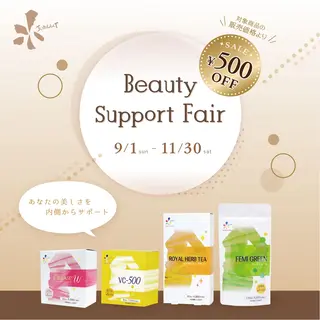 田嶋 雅美のエステ・リラクイメージ