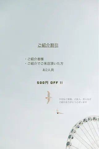 ｉ Ayanaのマツエク・マツパデザイン