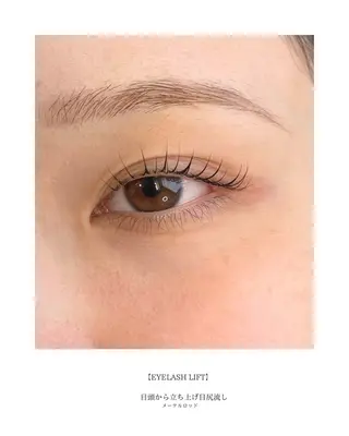 マツエク・マツパ pepper所属・美容室内の半個室 pepperのマツエク・マツパデザイン