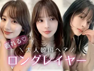 ロング 韓国ヘア/ ミラノのヘアスタイル