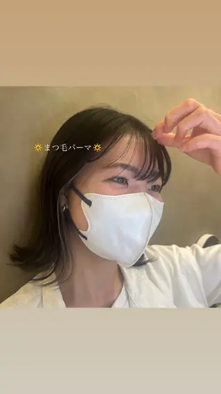 マツエク・マツパ アイシス 京橋店所属・☁EYESIS 山本 みゆう☁️のマツエク・マツパデザイン