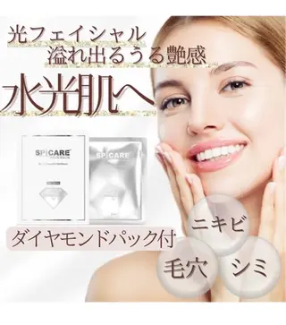 EARTH coiffure beaute所属・EARTH佐野新都市 /lucaのエステ・リラクイメージ