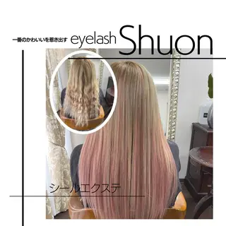 ロング ヘアアレンジ マツエク・マツパ extentionspace Shuon所属・KITTY 立川のマツエク・マツパデザイン