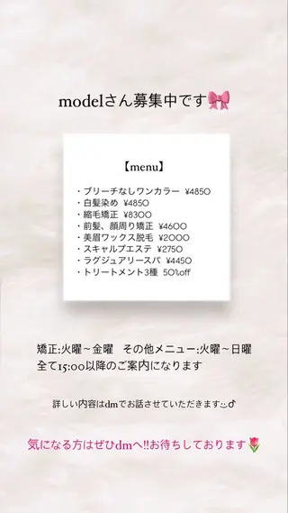 crece💫 kurumiのヘアスタイル