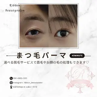 マツエク・マツパ 新居 真夢のエステ・リラクイメージ