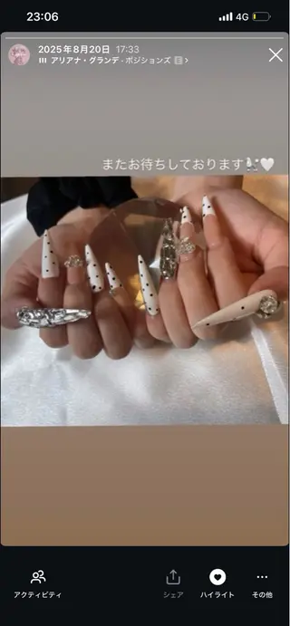 ネイル Lafeli Nail所属・Lafeli Nail🐩のネイルデザイン