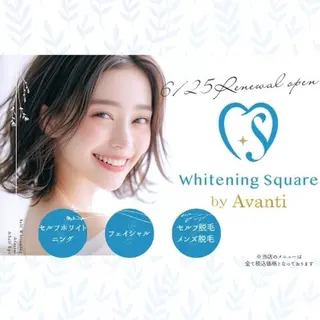WhiteningSquare by Avanti所属・ホワイトニングスクエ ア by アバンティのその他イメージ