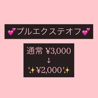 ロング grow渋谷所属・渋谷ハイトーン/ まぉまぉのヘアスタイル