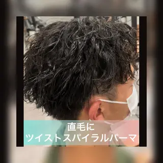 ショート パーマ メンズ 毛流れ縮毛矯正✨ メンズ那智優貴のヘアスタイル