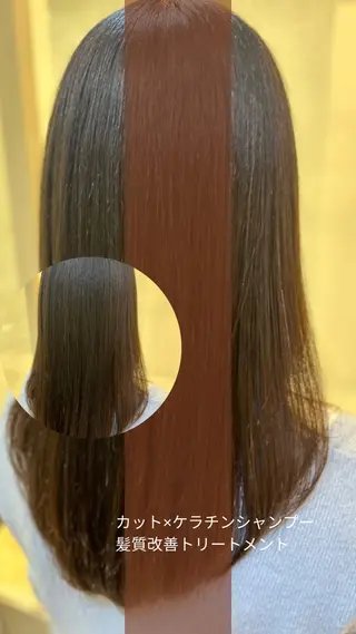 ミディアム 艶質改善/縮毛矯正 ササキナツミのヘアスタイル