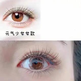 マツエク・マツパ ナピュレ 西葛西店のマツエク・マツパデザイン