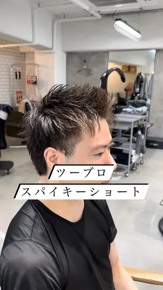 ショート メンズ fifth天神大名所属・天神メンズヘア ➳つばさのヘアスタイル