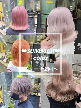 セミロング 💛ムラ修正ブリーチ 💛YUUのヘアスタイル