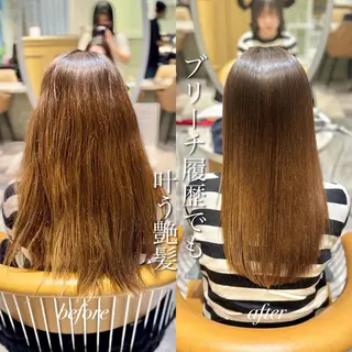 ロング ダメージレス縮毛矯正 髪質改善【美冴】のヘアスタイル