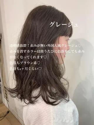 カラー ラベンダー/レイヤー スタイル🤎mamiのヘアスタイル