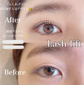 マツエク・マツパ 新宿人気No1サロン Onze【オンズ】のマツエク・マツパデザイン