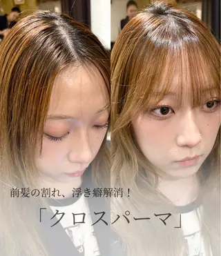ロング パーマ 【お洒落パーマ】 Elme　肥塚康汰郎のヘアスタイル