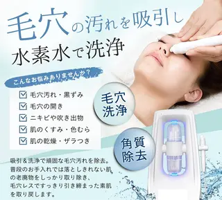 美容鍼・小顔矯正 ハリシェンドのエステ・リラクイメージ