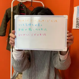 リラクゼーション サロンせいらんのエステ・リラクイメージ