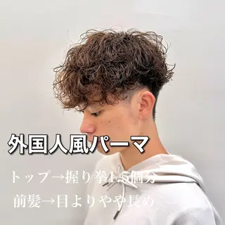 ミディアム カラー パーマ ヘアアレンジ メンズ 顔まわりカット の達人のヘアスタイル