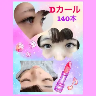 マツエク・マツパ Eyelash salon u'iのマツエク・マツパデザイン