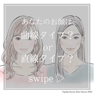 ロング カラー 💗BASSA 東久留米店💗のヘアスタイル