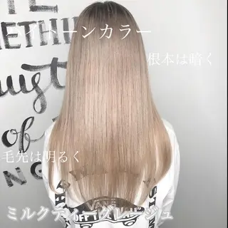 ロング エクステ・髪質改善・ ブリーチ・吉田大介のヘアスタイル