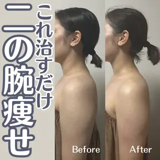 小顔矯正/骨格矯正 AKANEのエステ・リラクイメージ