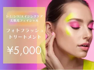 blue.【都度払い脱毛&フェイシャルサロン】所属・blue.💙【 脱毛&フェイシャル】のエステ・リラクイメージ