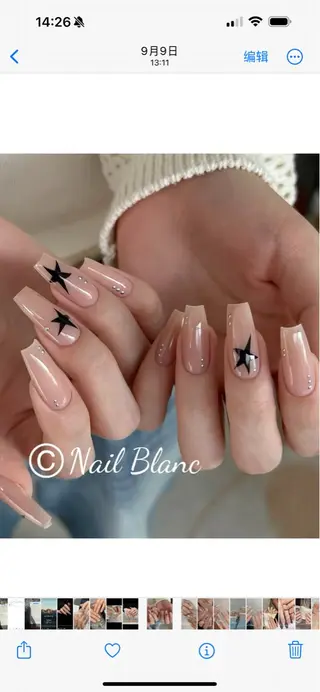 ネイル 明 美のネイルデザイン