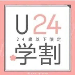 ウチハシ ユヅキのマツエク・マツパデザイン