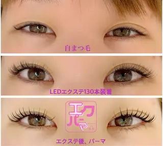 マツエク・マツパ 岩本 真緒のマツエク・マツパデザイン