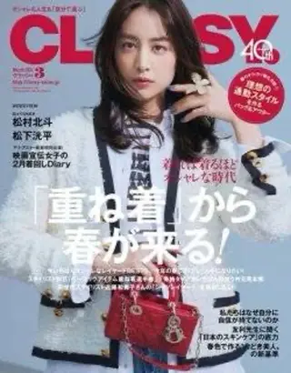 ヨサパーク  ルフ楢原店所属・水素×よもぎ蒸し YOSAPARKルフのエステ・リラクイメージ