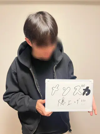 メンズ 脱毛サロン 𝐓𝐞𝐓𝐨  -恵比寿-所属・山田 夏葉のエステ・リラクイメージ