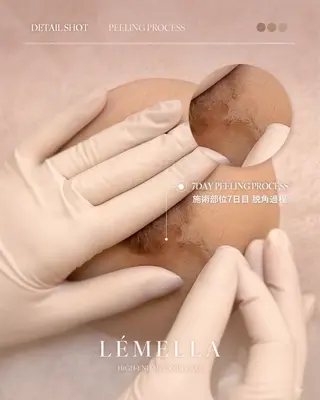 MOMO BEAUTY所属・Momo beautyのその他イメージ