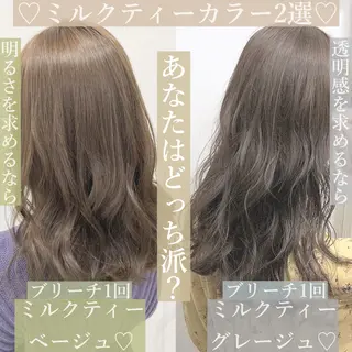 ミディアム カラー パーマ ヘアアレンジ メンズ キッズ ネイル マツエク・マツパ 🎀愛されモテヘア♡ 梅澤夏基🎀のヘアスタイル