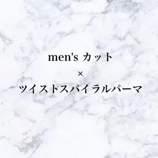 パーマ メンズ 🌱脱白髪染め特化 🌱岡田将英のヘアスタイル