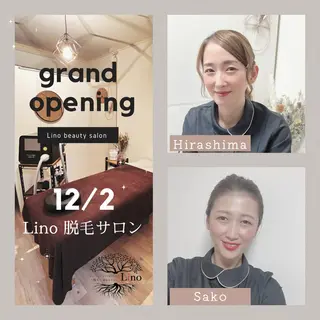 キッズ ネイル マツエク・マツパ Lino 《リノ》のエステ・リラクイメージ