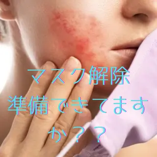 サロンド エルのエステ・リラクイメージ